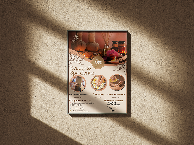 poster frame on the wall mockup 1 1