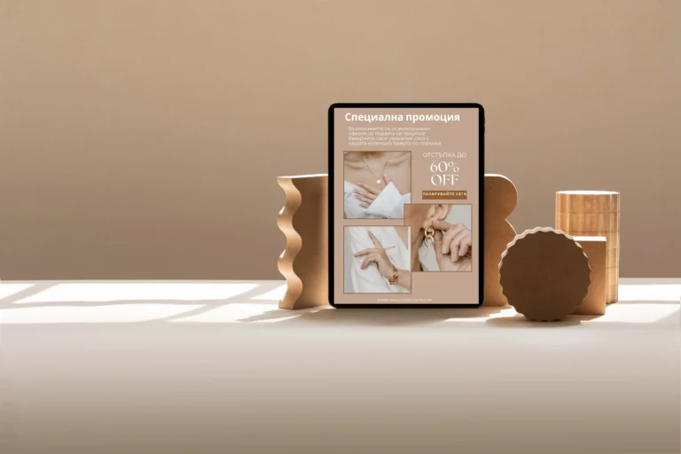 a88e13719a75f83ec5002e8885ae6a62afdba643